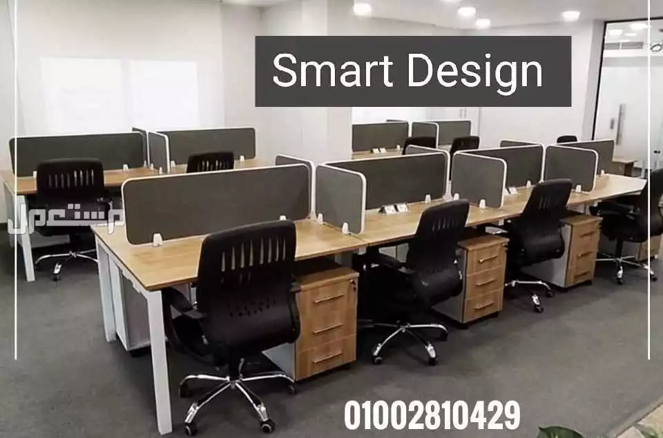 خليه عمل بارتيشن مكاتب موظفين وحدات كول سنتر مكتب ورك ستيشن work station partition desk اثاث مكتبي