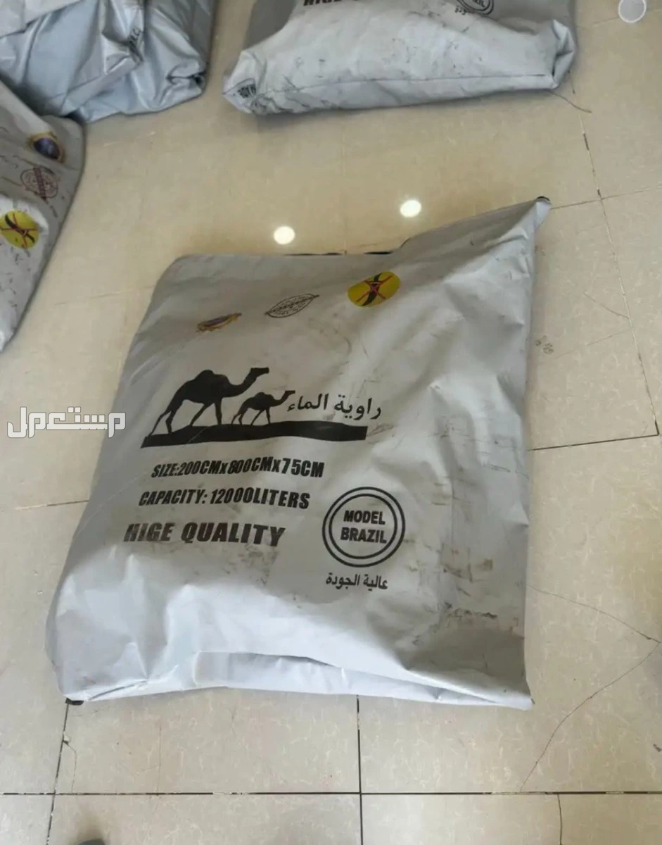 راوية ماء ( برازيل مكايين صينية) الأصلي ذات الجودة العالية للمخيمات، الحلال ومشاريع المقاولات والكثير من الاستخدمات المختلفة خزان الماء قابل للطي ليصبح في حجم صغير وسهل الحمل والتنقل به بسهو