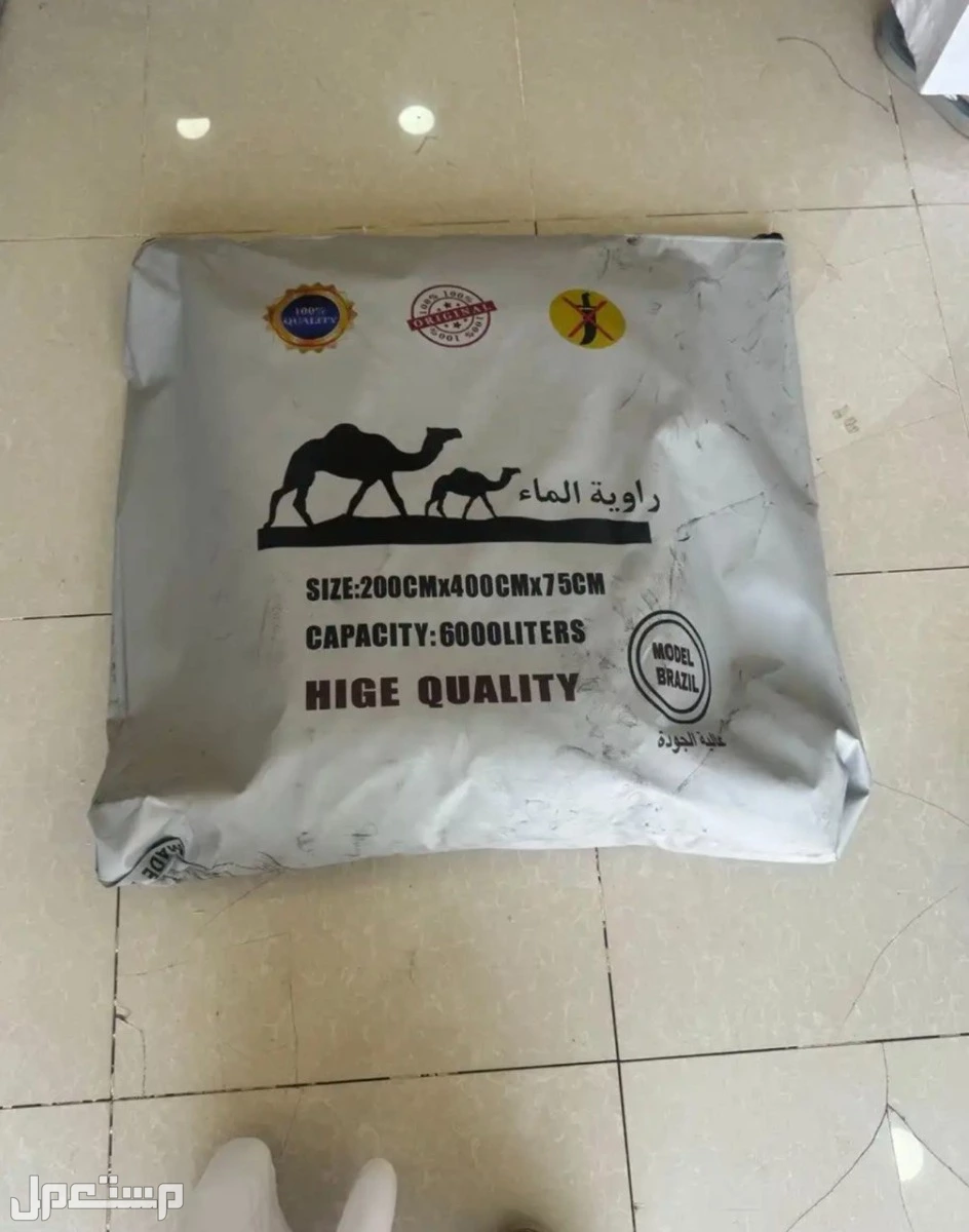 راوية ماء ( برازيل مكايين صينية) الأصلي ذات الجودة العالية للمخيمات، الحلال ومشاريع المقاولات والكثير من الاستخدمات المختلفة خزان الماء قابل للطي ليصبح في حجم صغير وسهل الحمل والتنقل به بسهو