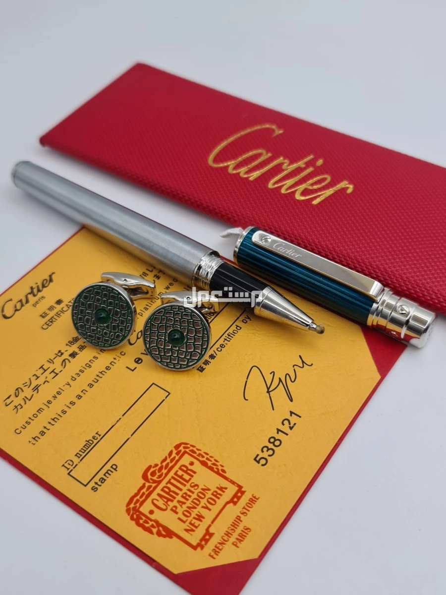 طقم___ رجالي..   جديد من كاريتر..  قلم غطاءمع الكبك ..  مع جميع ملحقات الماركه..  درجه اولى..      **السعر150ريال.
