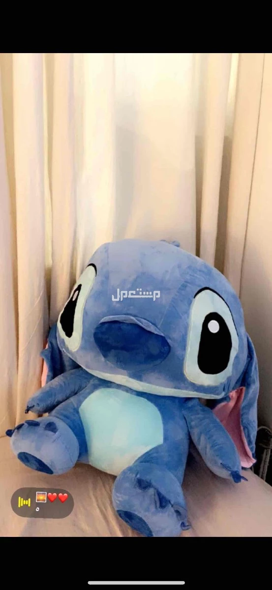 دبدوب ستتش كبير  للبيع جديده ونظيف  طوله 85 وعرضه85          التواصل على الرقم الموجود وانشاءالله اراعيكم فالسعر