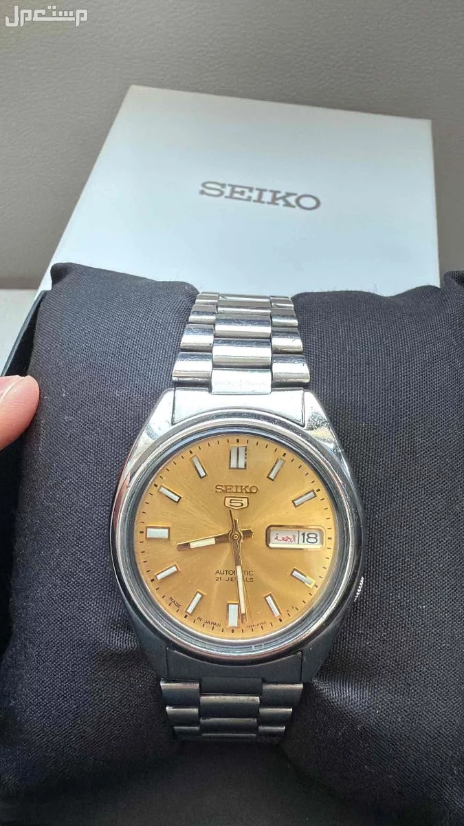 ساعة seiko 5 بالكرتون يابانية اصلية 🇯🇵 في الأحساء بسعر 499 ريال سعودي