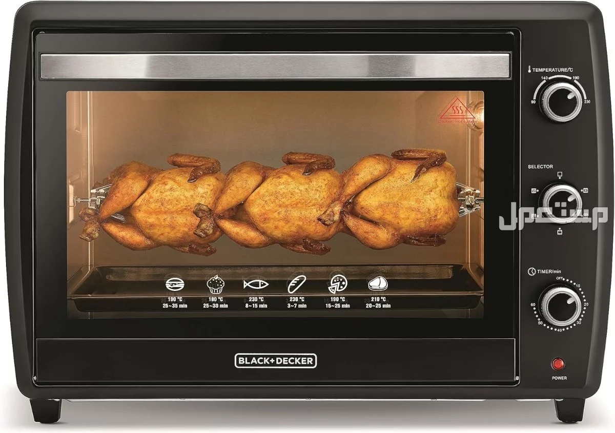 🔥 فرن كهربائي Black+Decker سعة كبيرة وتحكم دقيق – فقط 250 ريال!