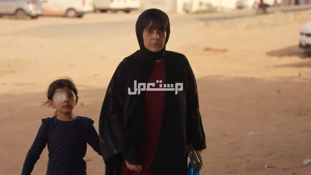 مشاهدة مسلسل أمي السعودي 2025.. القصة الكاملة والأبطال أحداث مسلسل امي