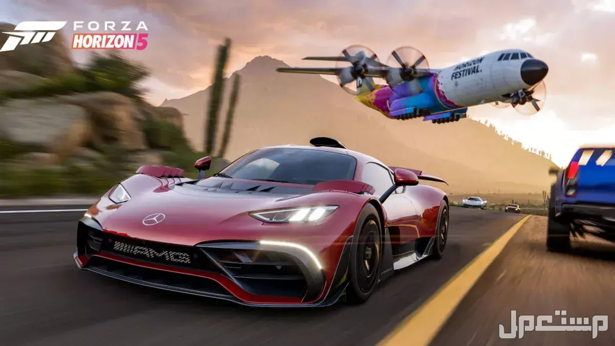 متطلبات تشغيل لعبة Forza Horizon 5 وكيفية تنزيلها كيف ألعب فورزا هورايزن 5؟