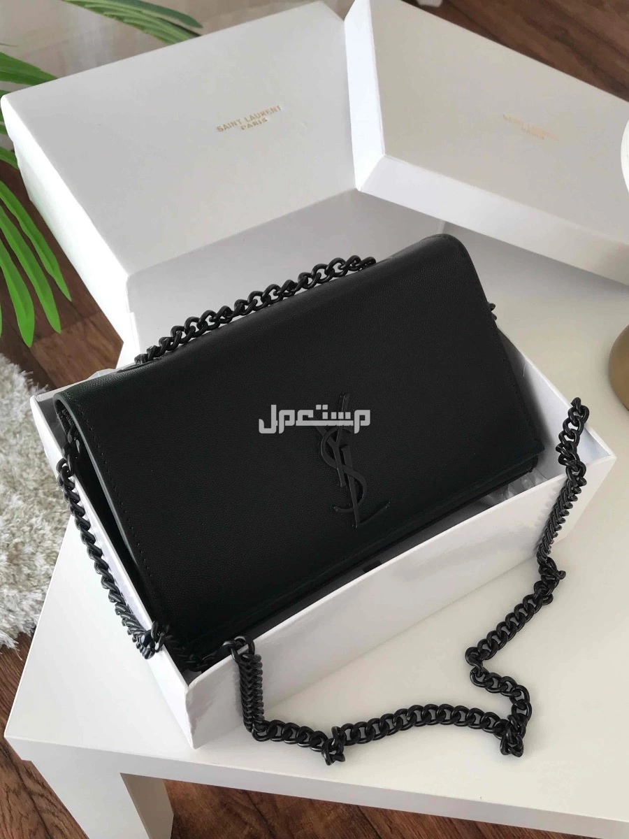 شنط سان لوران ماستر كوالتي مع البكس