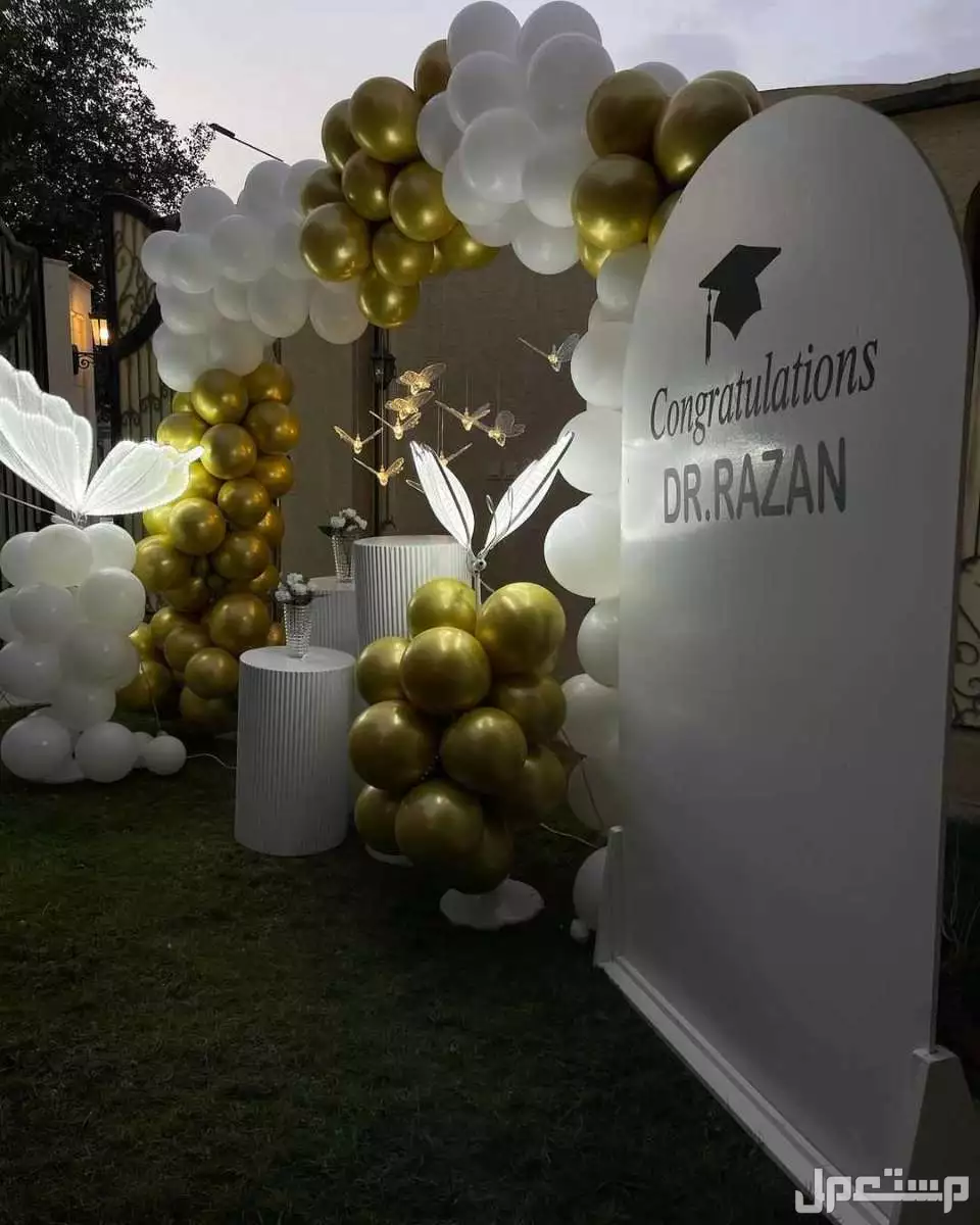 تأجير بكجات مداخل استقبال تخرج ميلاد عقدقران افراح زفاف كوشه كواش مداخل استقبال بكجات كنب طاولات طعام مكيفات زوالي فرشات سرفيس قهوجين تجهيز قاعات الأفراح مؤتمرات الرياض 0502032649