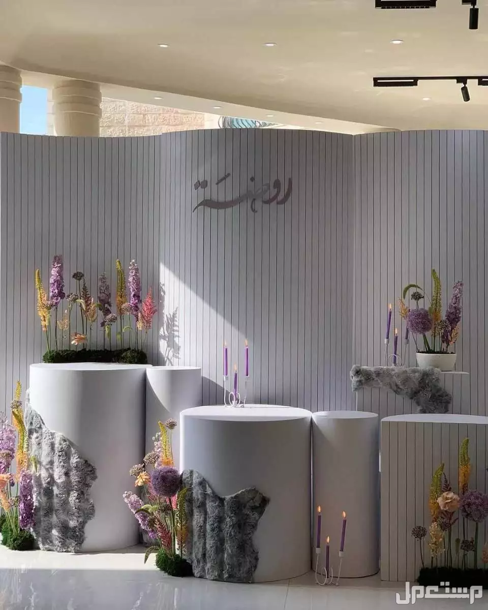 تأجير بكجات مداخل استقبال تخرج ميلاد عقدقران افراح زفاف كوشه كواش مداخل استقبال بكجات كنب طاولات طعام مكيفات زوالي فرشات سرفيس قهوجين تجهيز قاعات الأفراح مؤتمرات الرياض 0502032649