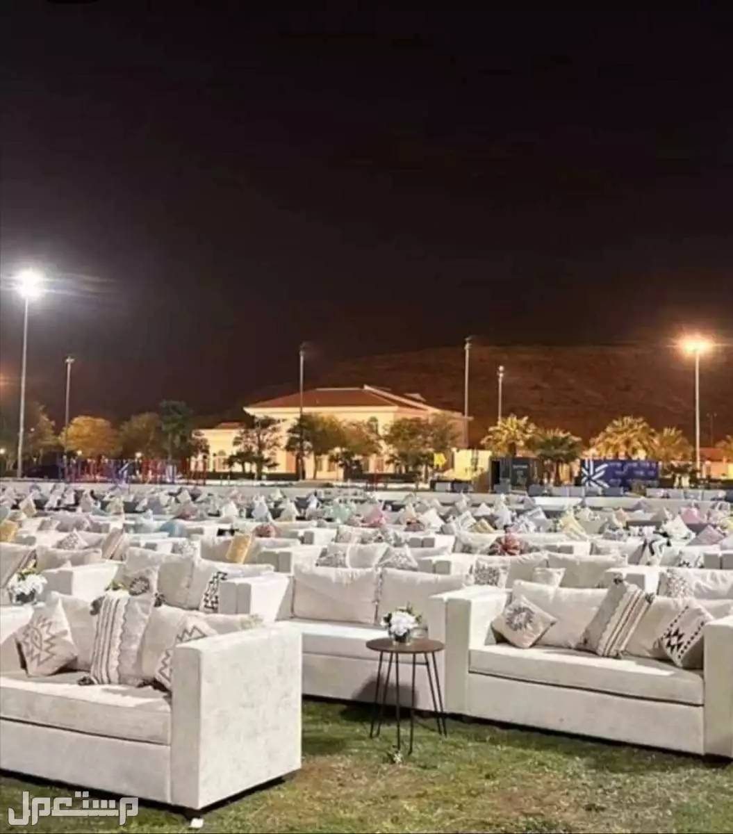 تأجير كنب تنظيم وتنسيق وتزين مناسبات خاصه عامه ميلاد تخرج افراح ملكه قاعات اجتماعات شاليهات فنادق استراحات احتفالات مؤتمرات تجهيز وتنسيق وتنظيم المناسبات الرياض 0502032649