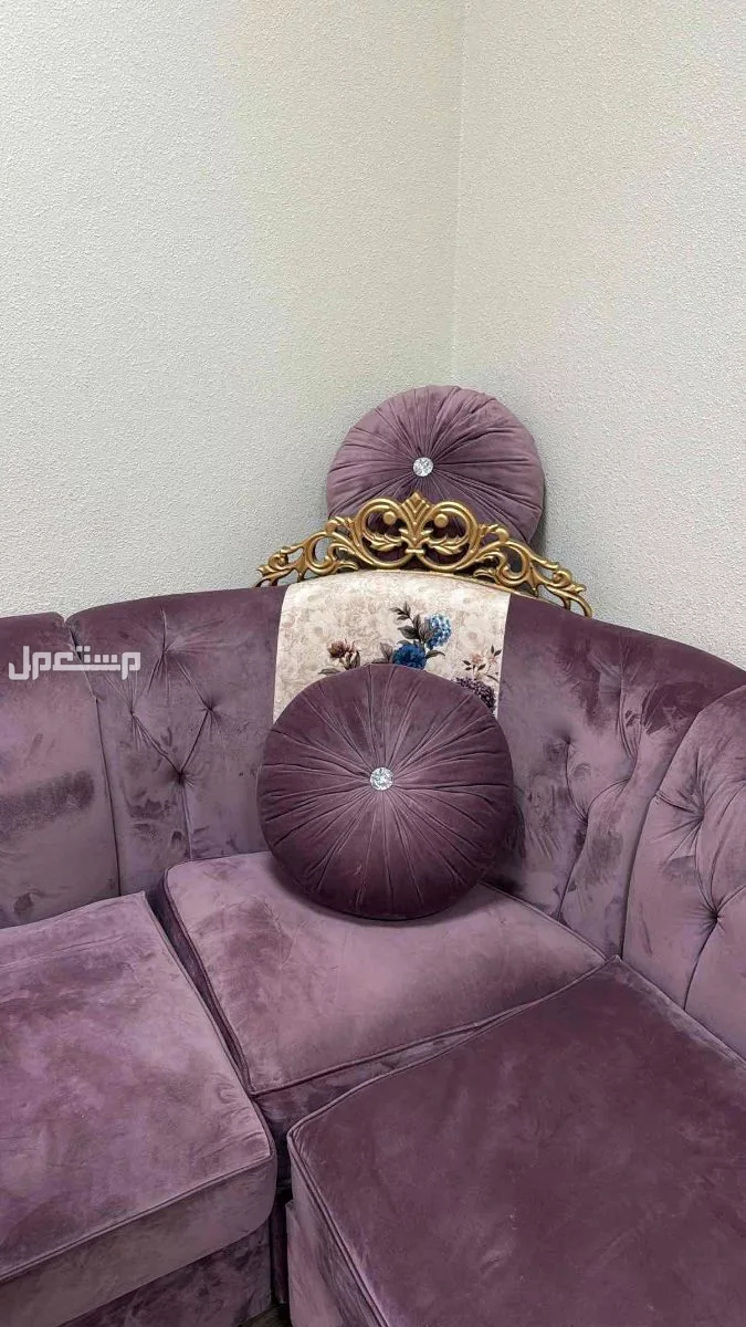 كنب مكون من 8قطع واضافه الي ستاره