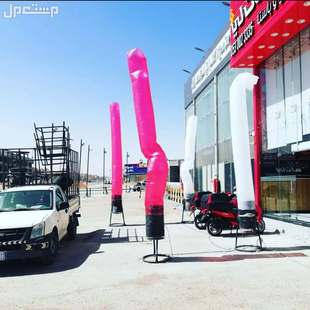 محل تاجير كشافات إضاءات ليزر ملونه نفيخات بوالين بالونات للحفلات للافتتاحات الرياض 0504205912