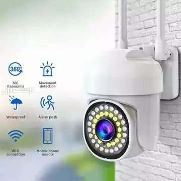 عرض 2 كاميرا مراقبه خارجية مقاومة للماء تدعم الرؤيه الليليه والنهاريه وتدعم الواي فاي وتطبيق على الجوال متوفر للطلب لكل المدن والتوصيل والشحن مجانا