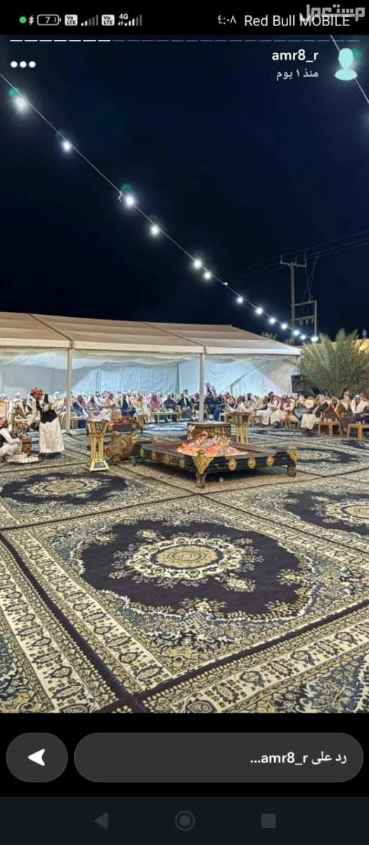 قهوجي صبابين جيزان وضواحيها محايل عسير وضواحيها بيشه وضواحيها تثليت النماص حلي البرك اتصل ن2ل