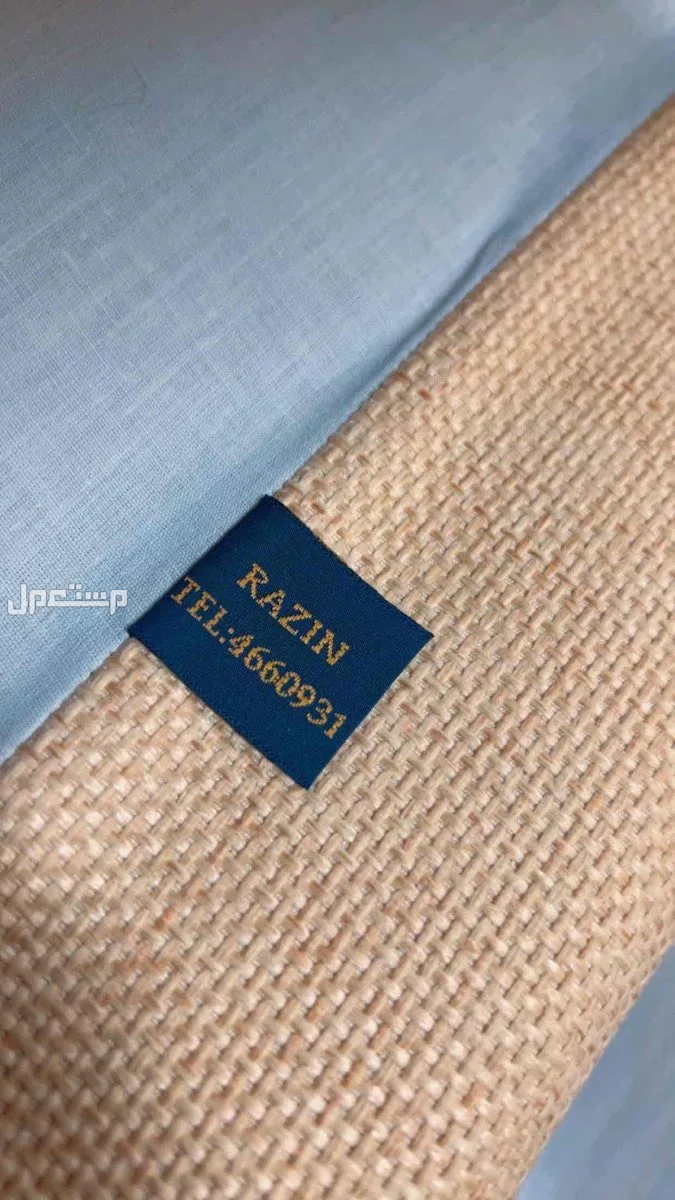 كنب امريكي نظيف للبيع اتمنى الجديه