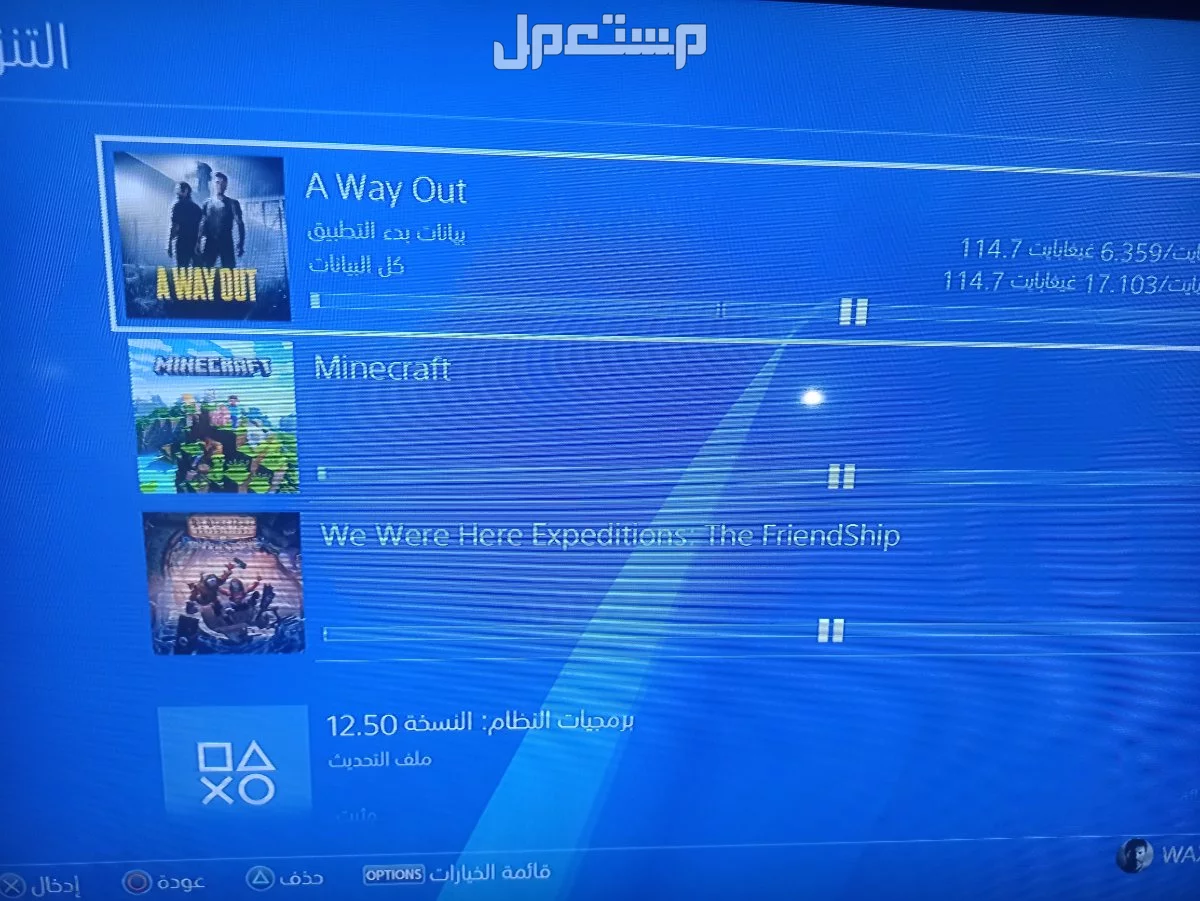 سوني فور برو ps4 في المدينة المنورة بسعر 550 ريال سعودي