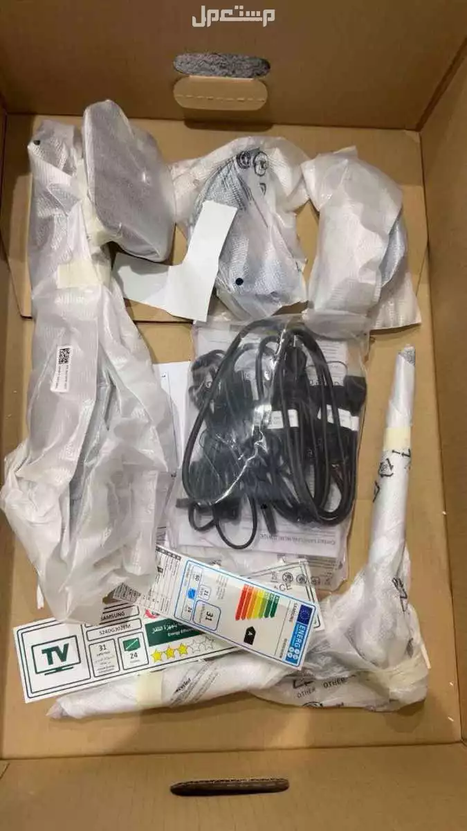 شاشة قيمنق جديده بجميع ملحقاته 180 هرتز رقم الجوال:0550552669