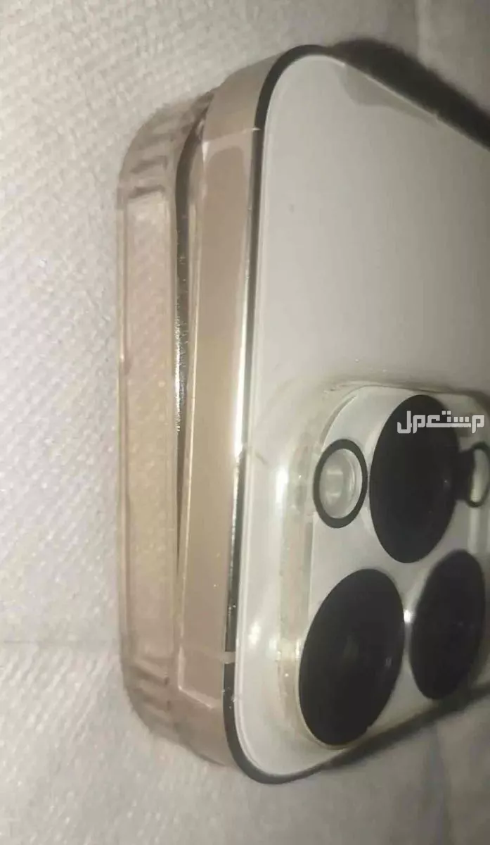 ايفون 13 برو 512G في الرياض بسعر 2100 ريال سعودي