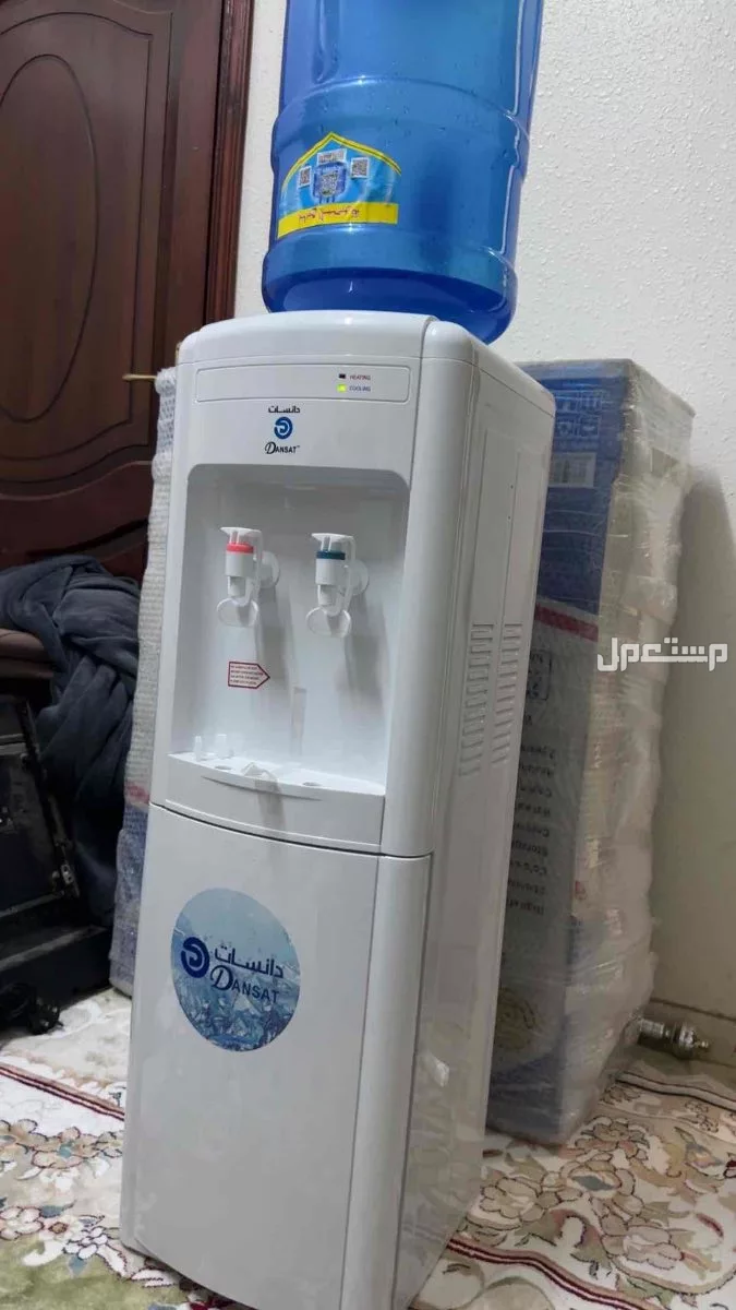 برادة مياه للبيع في المدينه المنوره