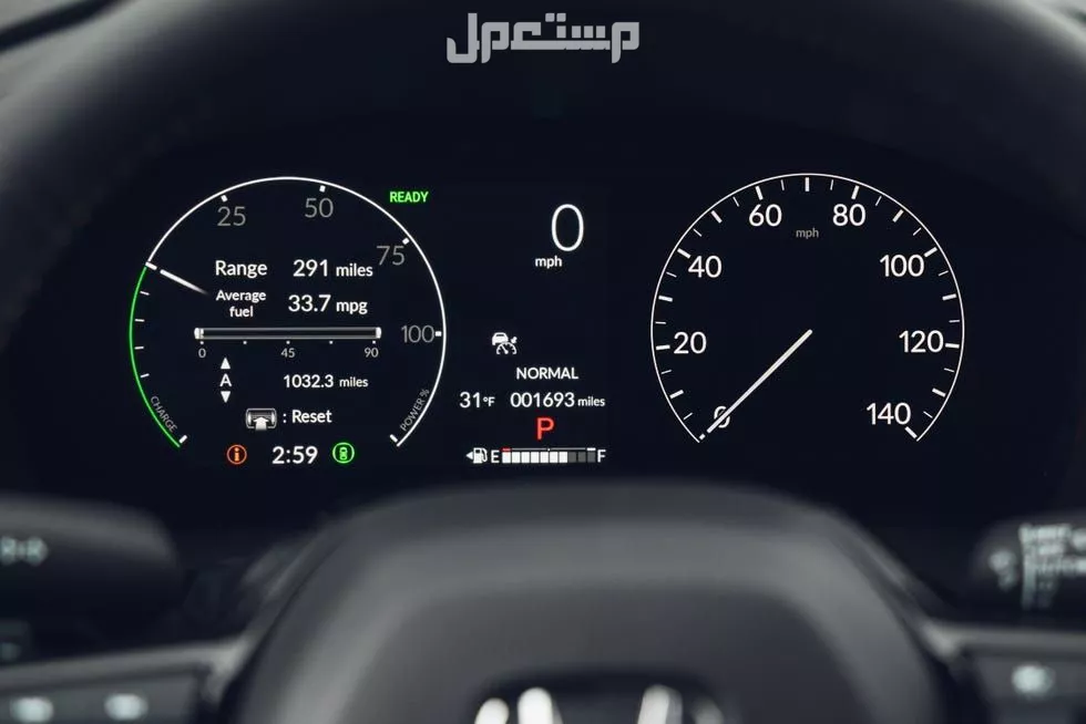 مواصفات وأسعار هوندا CR-V 2025.. مميزات وعيوب عدادات هوندا CR-V 2025
