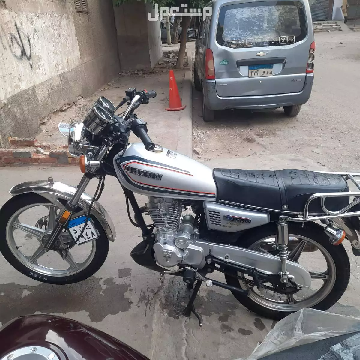 في قسم المقطم بسعر 25 ألف جنيه مصري