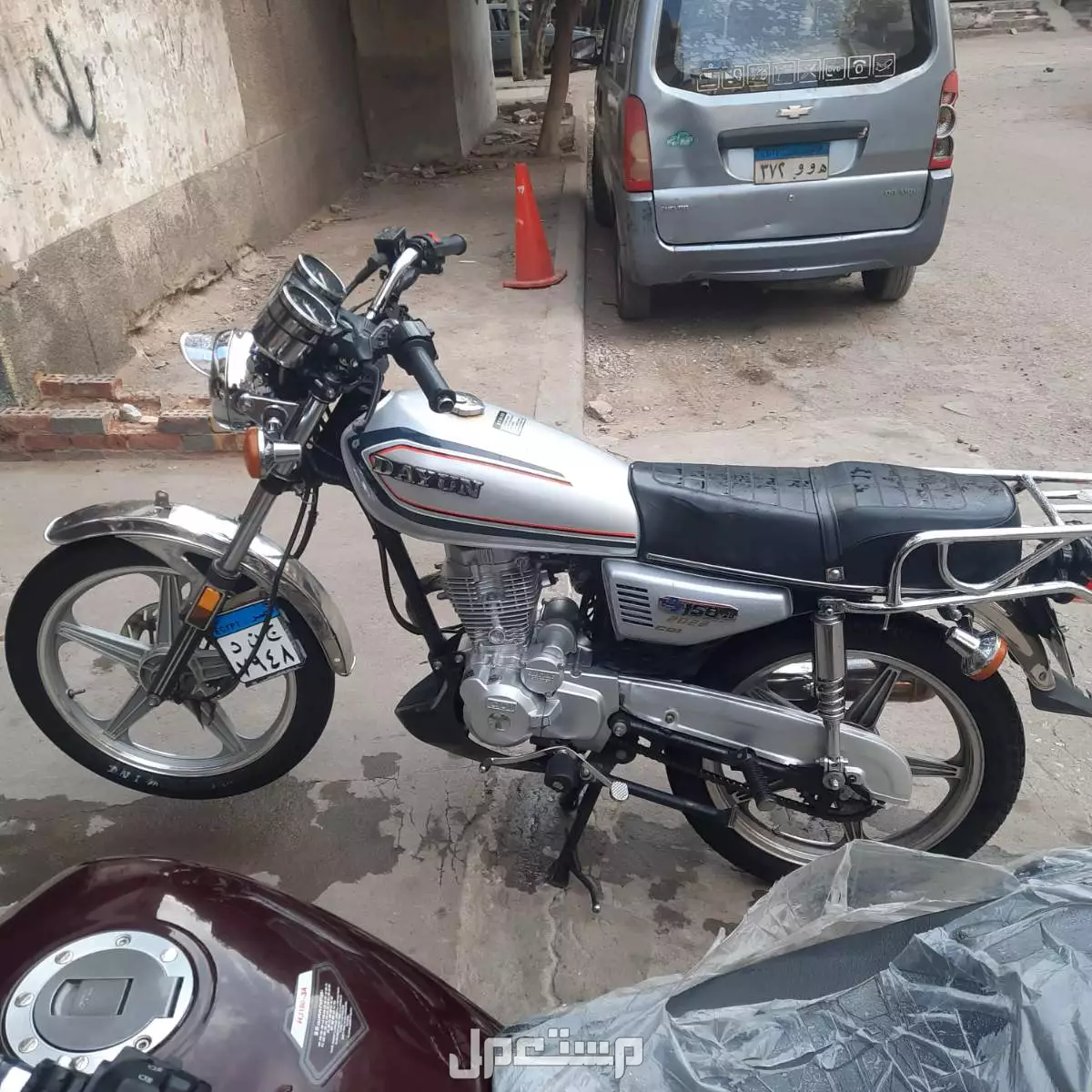 في قسم المقطم بسعر 25 ألف جنيه مصري