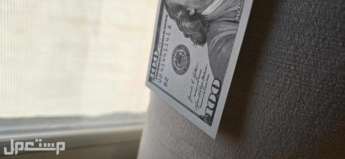 دولار فئة 100 برقم بوك اند مميز حالة انسر