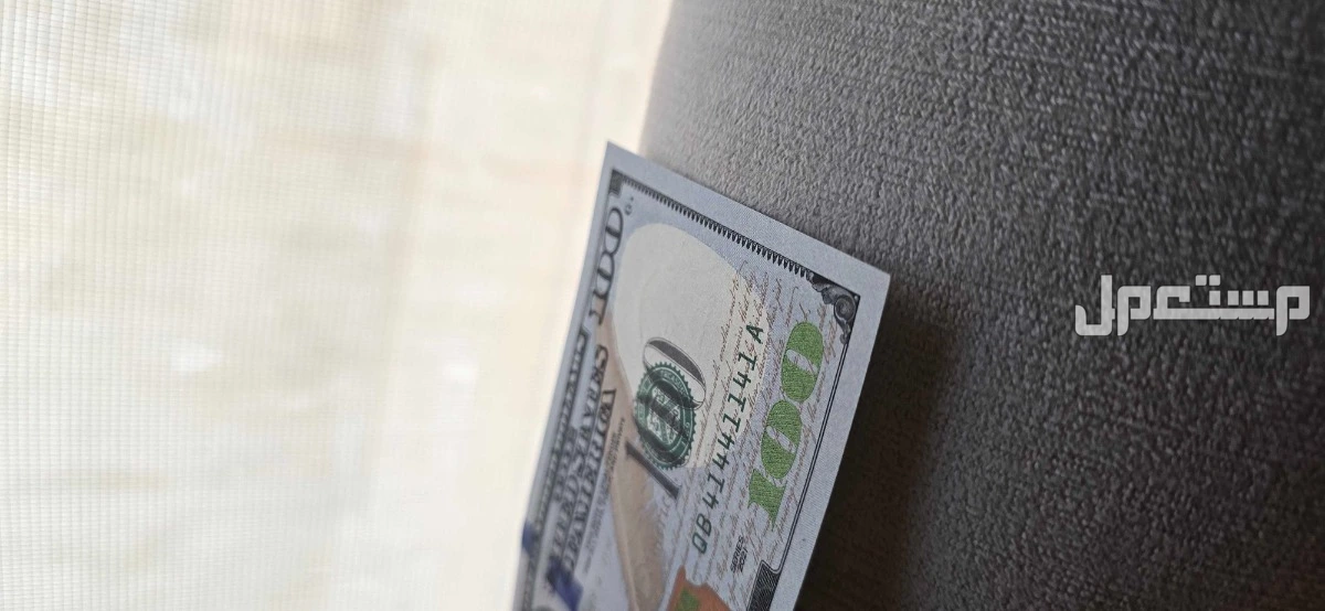 دولار فئة 100 برقم بوك اند مميز حالة انسر