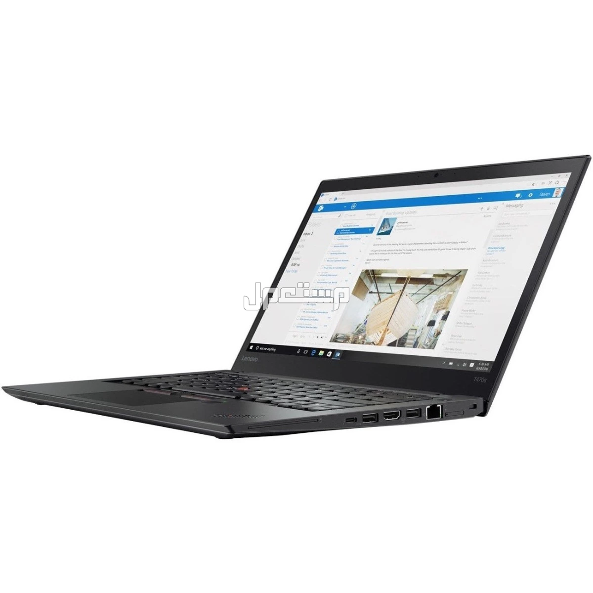 لابتوب  Thinkpad T470s ماركة لينوفو Lenovo