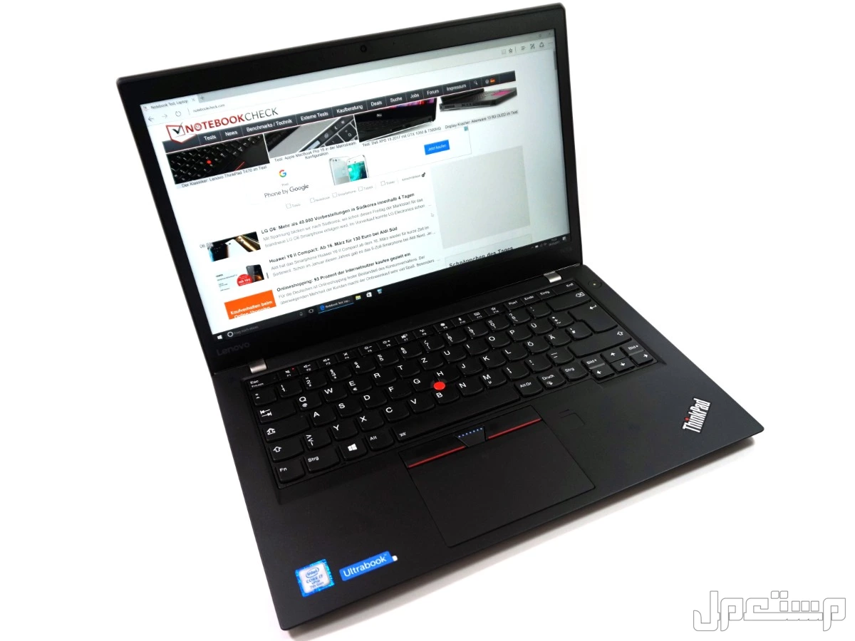 لابتوب  Thinkpad T470s ماركة لينوفو Lenovo