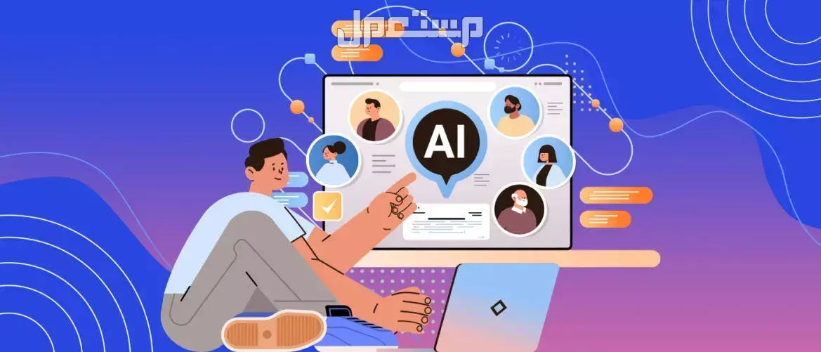 أفضل 10 كتب عن الذكاء الاصطناعي عربي وإنجليزي لعام 2025 كتب ذكاء اصطناعي لصناع المحتوى