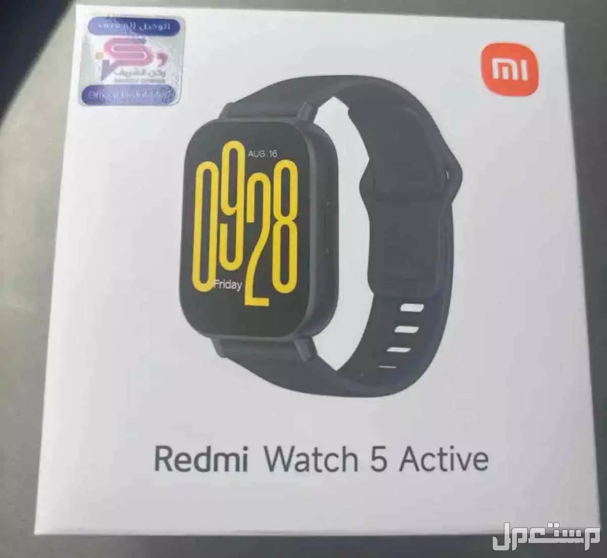 ساعة شاومي ريدمي redmi watch 5 active