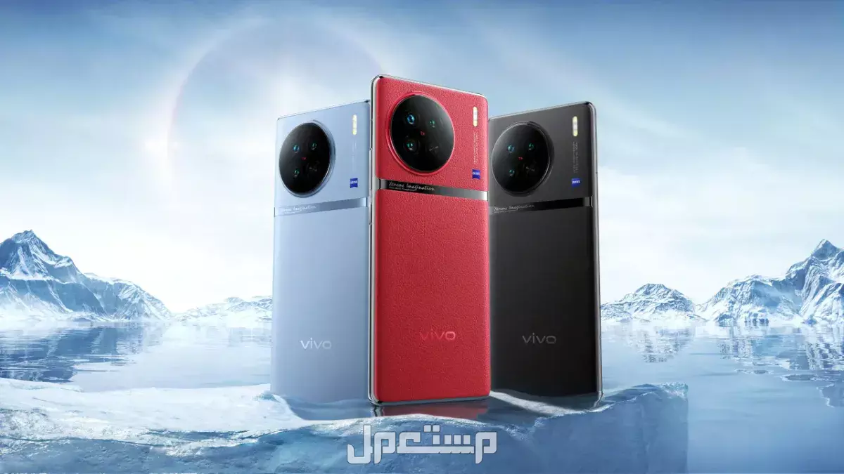 أفضل هواتف فيفو 2025: مواصفات وأسعار أقوى الموديلات الجديدة أفضل هاتف فيفو للتصوير