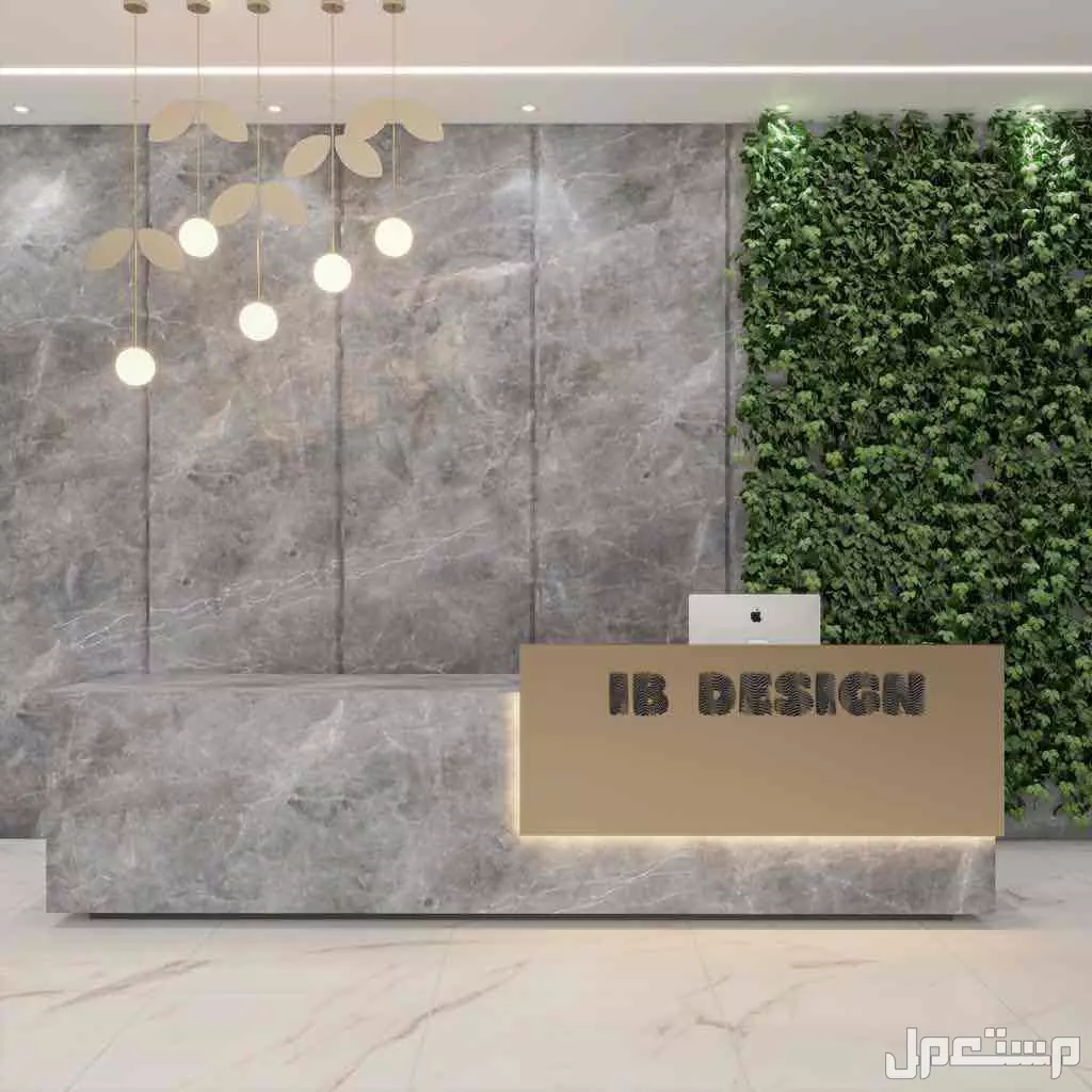 كاونترات ريسبشن استقبال تصاميم حصرية مودرن