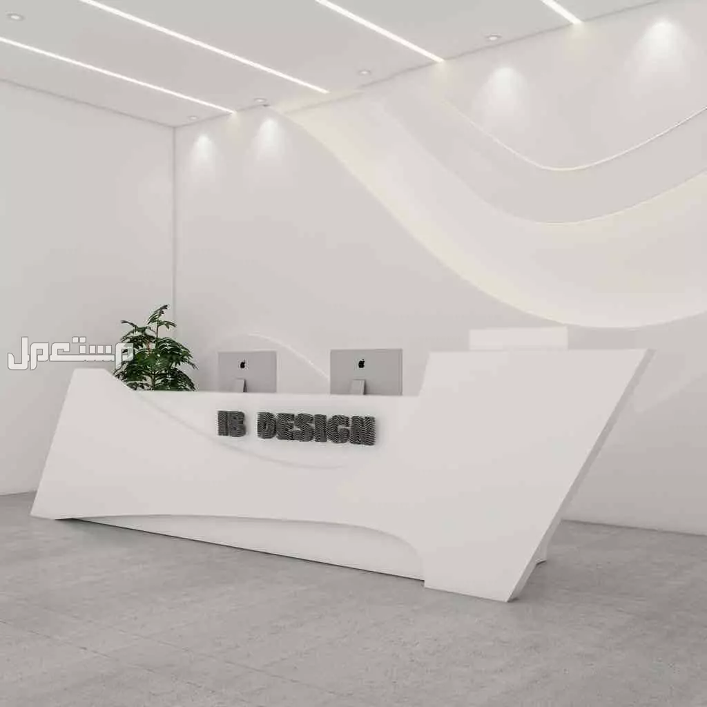كاونترات ريسبشن استقبال تصاميم حصرية مودرن