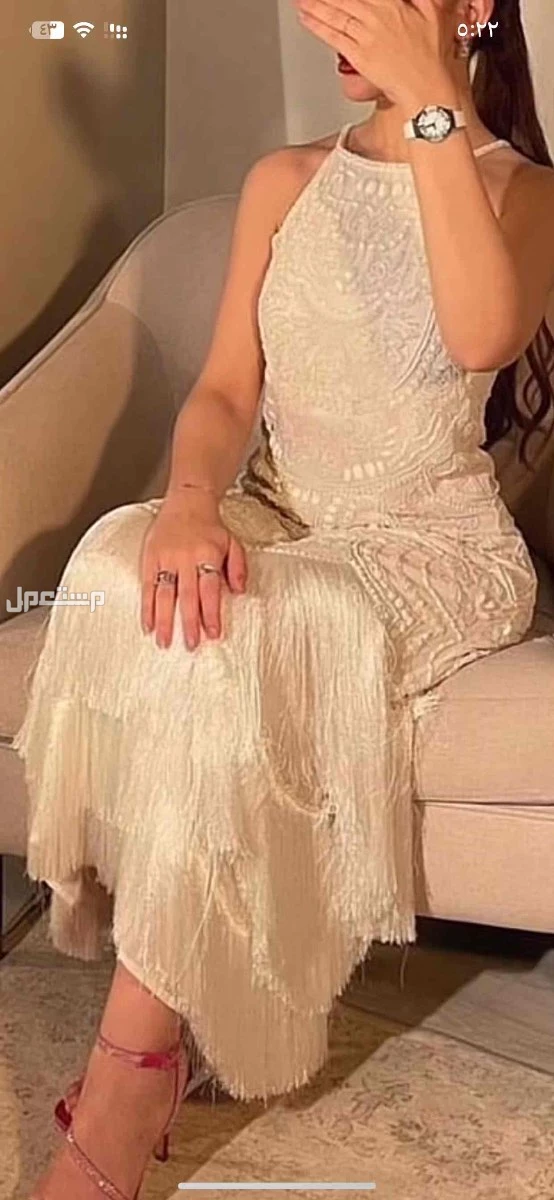 فستان من فوقا كلوسيت بسعر 900 ريال سعودي