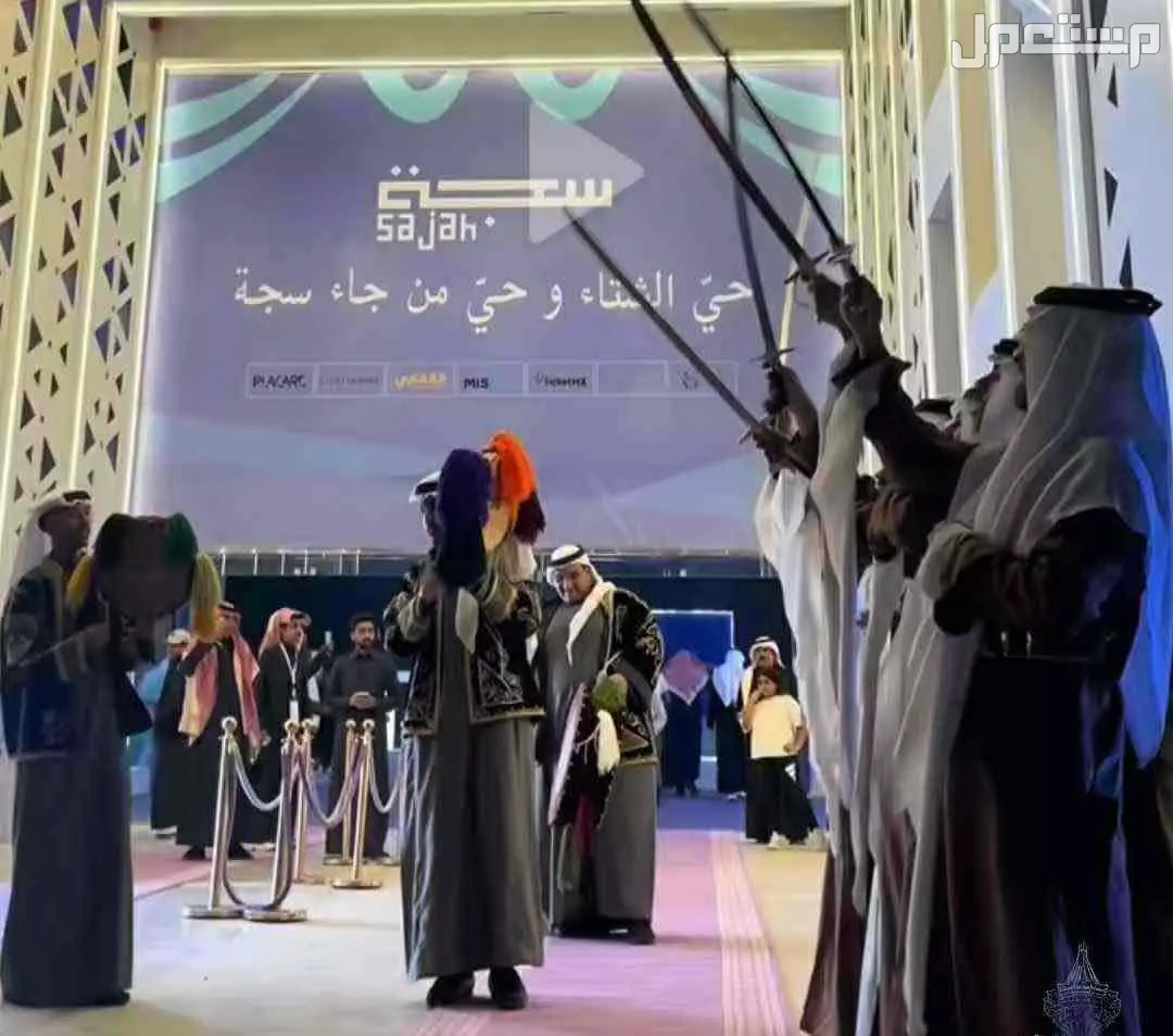 فرقة عرضة نجدية لحفل التخرج في الرياض بسعر 3300 ريال سعودي