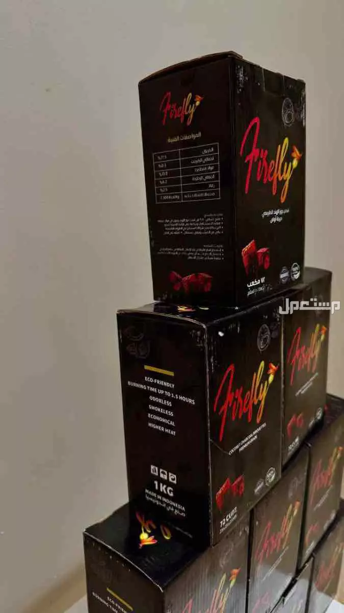 فحم مكعبات فاخر بدون خلط في الرياض بسعر 90 ريال سعودي