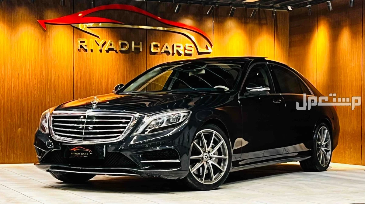 مرسيدس بنز S-Class 2016 في الرياض بسعر 138.000 ريال سعودي