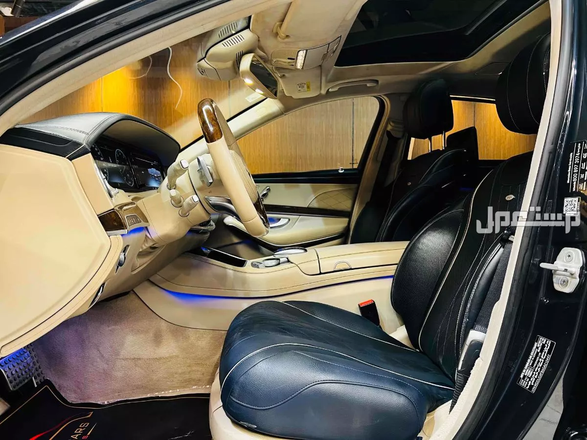 مرسيدس بنز S-Class 2016 في الرياض بسعر 138.000 ريال سعودي