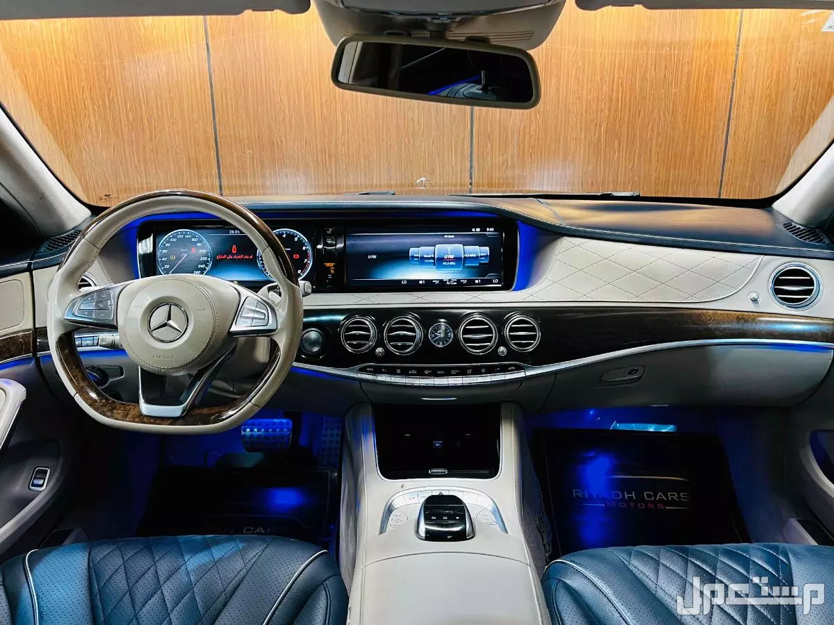 مرسيدس بنز S-Class 2016 في الرياض بسعر 138.000 ريال سعودي