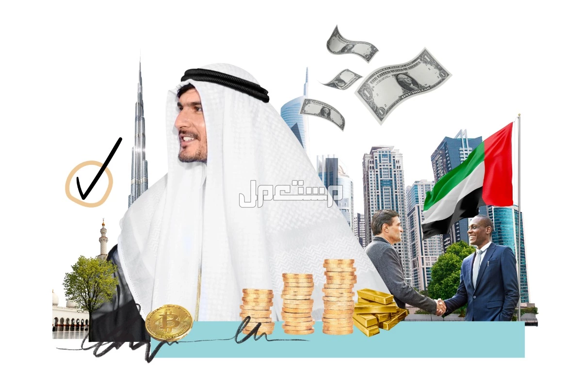أفضل المشاريع التجارية في دبي: ارتقاء تختار لك الطريق الأذكى للربح