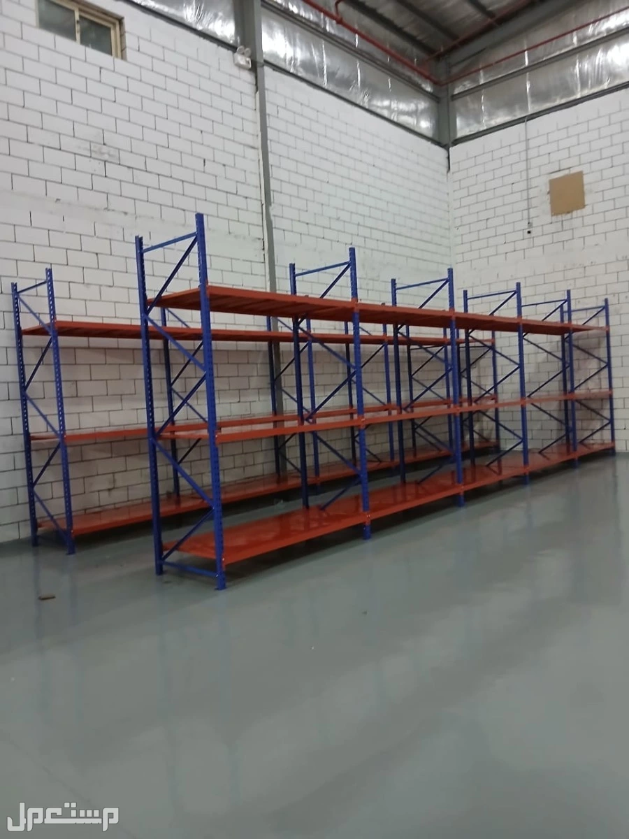 رفوف مستودعات رفوف تخزين رفوف محلات رفوف بقاله سوبر ماركت تموينات رفوف ملفات رفوف صيدليات