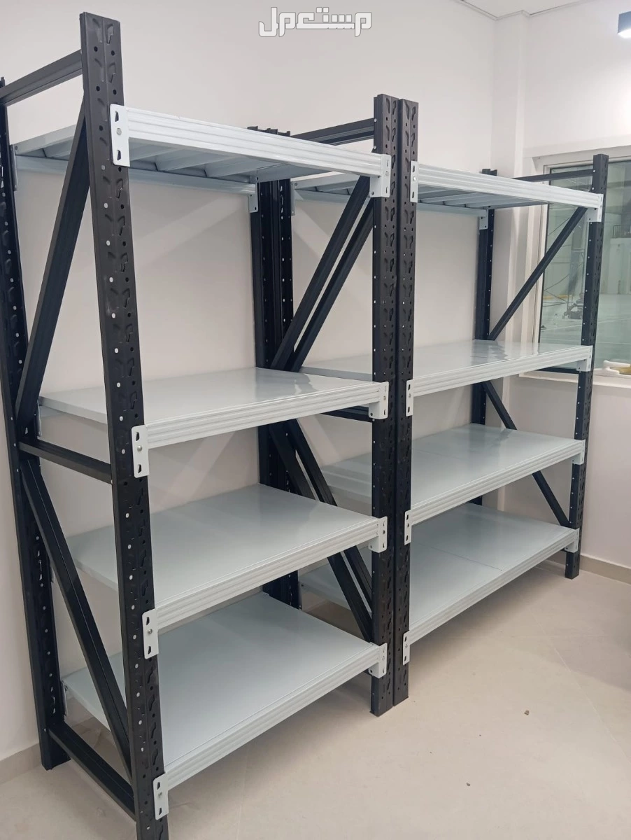 رفوف مستودعات رفوف تخزين رفوف محلات رفوف بقاله سوبر ماركت تموينات رفوف ملفات رفوف صيدليات