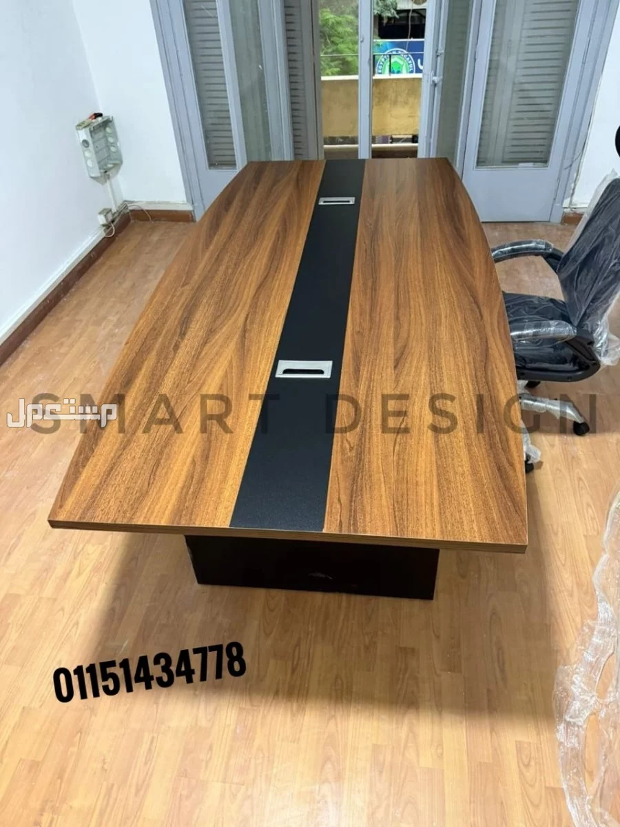 ترابيزة اجتماعات خشبMdfاسباني مستوردميتينج روم/Meeting roomMeetingtableاثاث مكتبي للتواصل01151434778