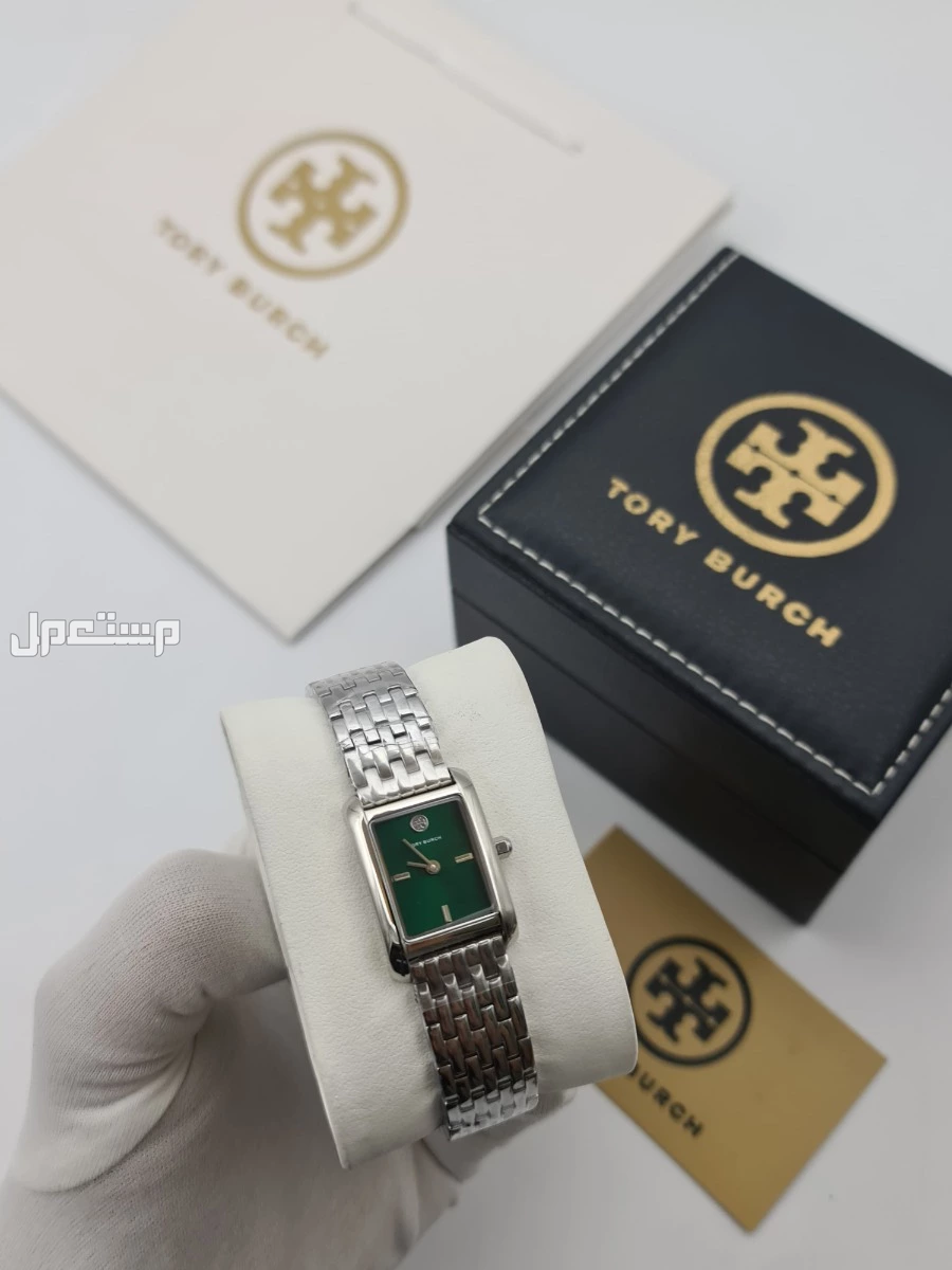 ساعات ____نسائي ..  جديده من ماركات تري بورش..  مع جميع ملحقات الماركه..  خامته ممتازه جدا.   درجه اولى.       **السعر350ريال.