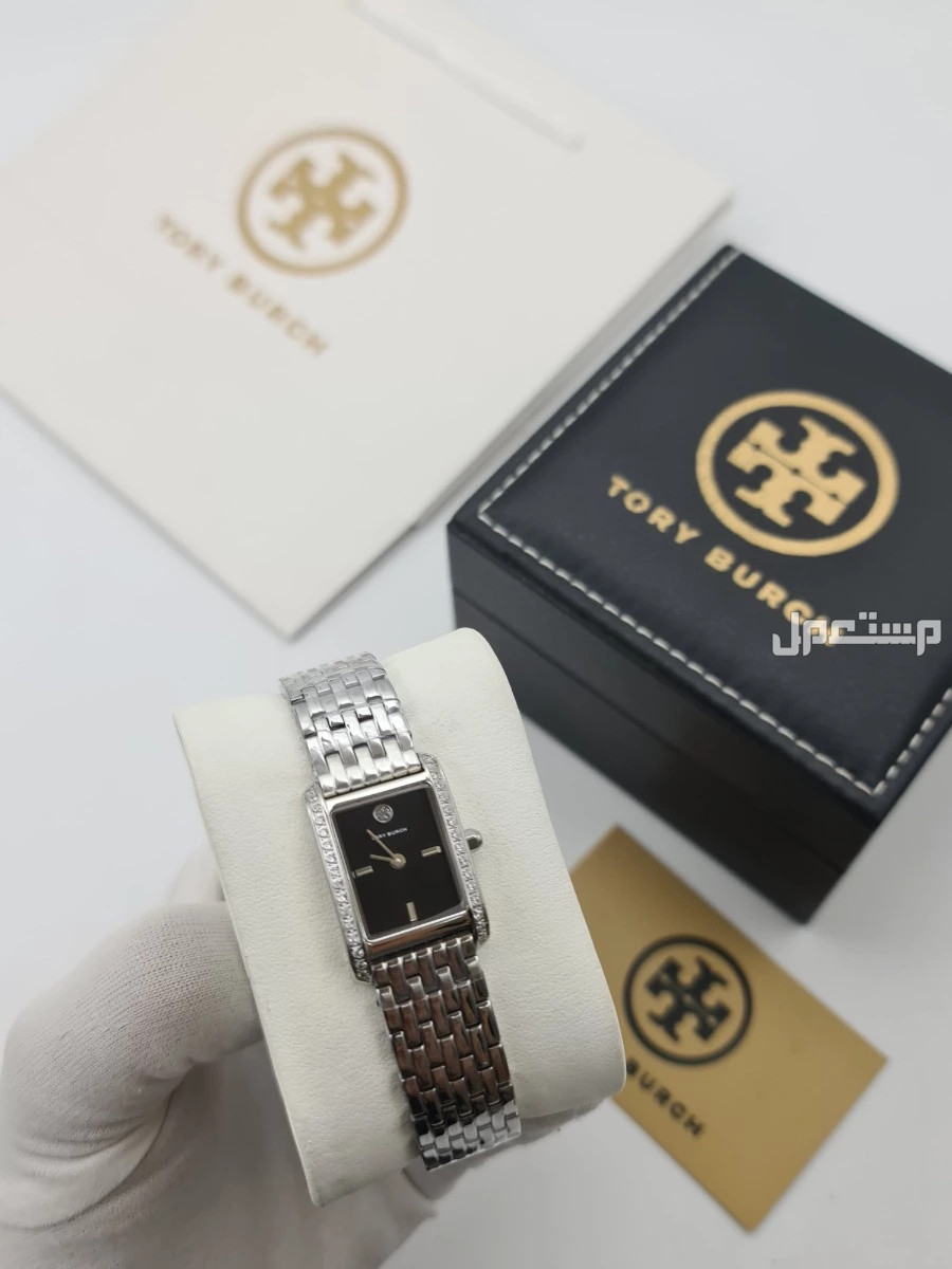 ساعات ____نسائي ..  جديده من ماركات تري بورش..  مع جميع ملحقات الماركه..  خامته ممتازه جدا.   درجه اولى.       **السعر350ريال. في الدمام بسعر 350 ريال سعودي شامل التوصيل