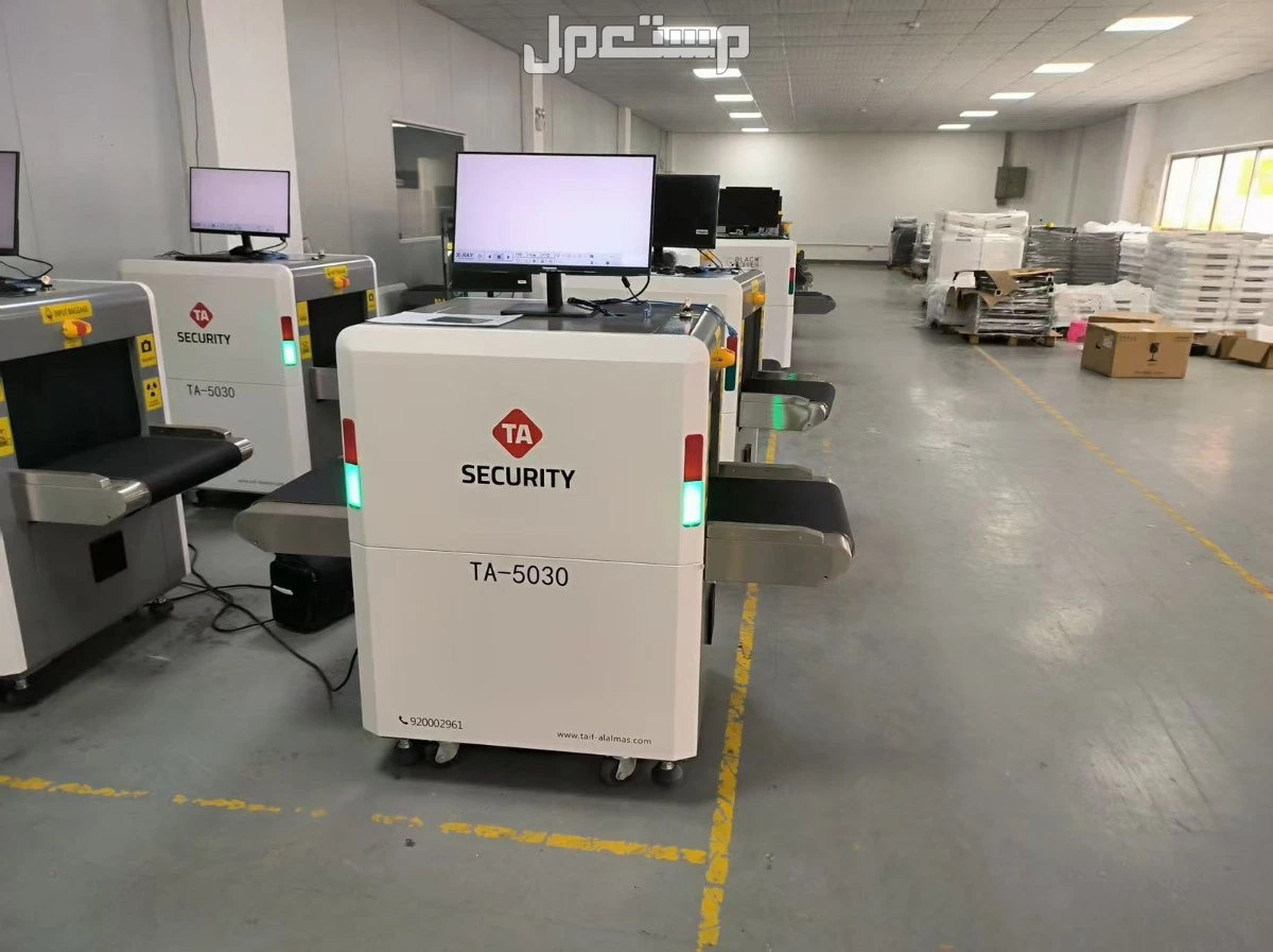 جهاز كاشف الحقائب والامتعة Baggage X RAY