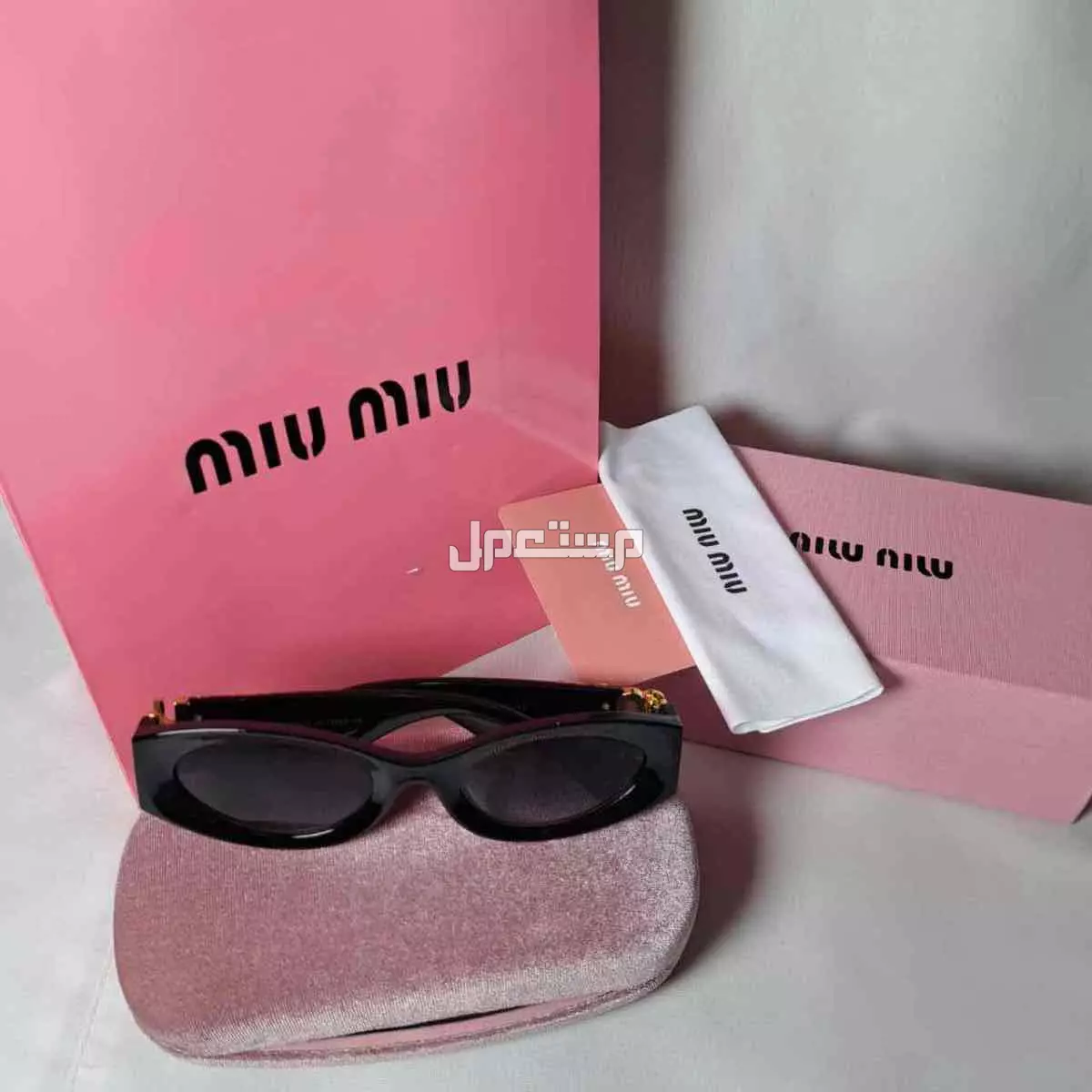 نظارات ماركة ميو ميو ماستر كوالتي