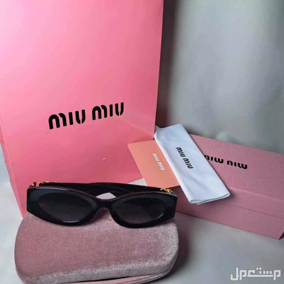 نظارات ماركة ميو ميو ماستر كوالتي