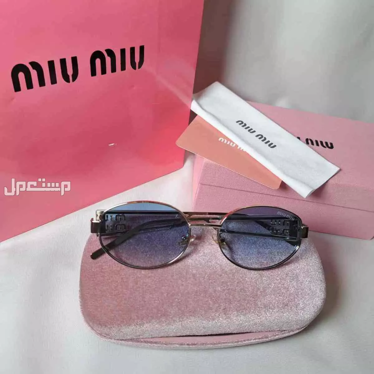 نظارات ماركة ميو ميو ماستر كوالتي